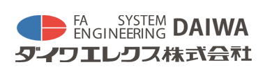 ダイワエレクス株式会社